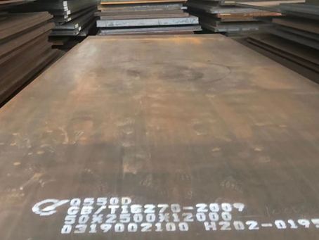 东丰Q550高强钢板