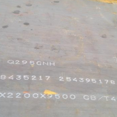 东丰Q235NHB耐候板
