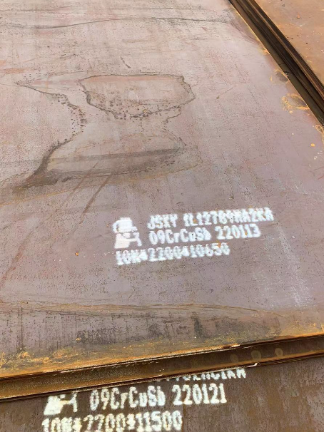 东丰ND耐酸钢板