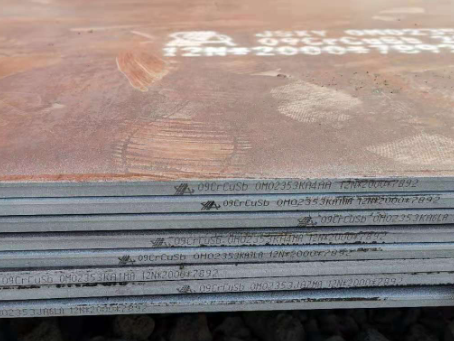 东丰09CrCuSb耐酸钢板